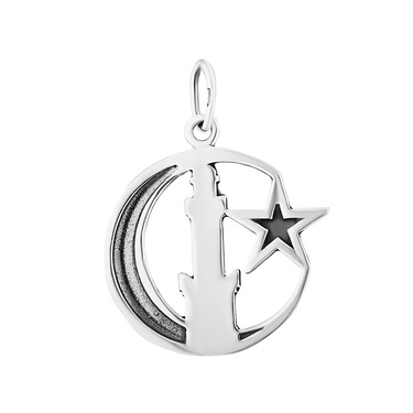 Серебряная мусульманская подвеска 