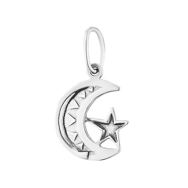 Небольшая серебряная мусульманская подвеска 