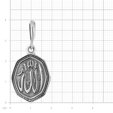 Серебряная мусульманская подвеска, чернение