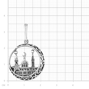 Объемная серебряная мусульманская подвеска 