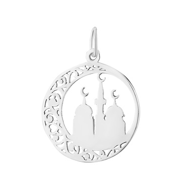 Серебряная мусульманская подвеска 