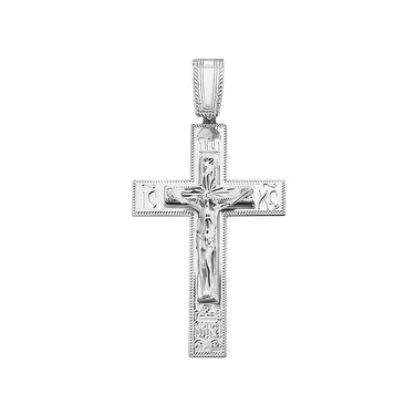 Большой серебряный православный крест 