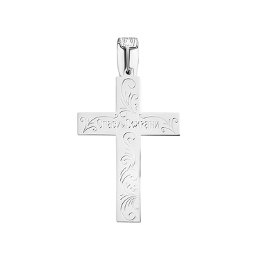 Большой серебряный православный крест 