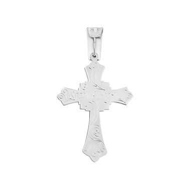 Объемный серебряный православный крест 