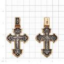 Крест,Подвеска,Оберег,Серебро,с вставкой Без вставок,РОССИЯ