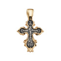 Серебряный двусторонний православный крест с распятием, чернение, позолота Крест,Подвеска,Оберег,Серебро,с вставкой Без вставок,РОССИЯ