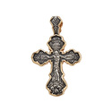 Крест,Подвеска,Оберег,Серебро,с вставкой Без вставок,РОССИЯ