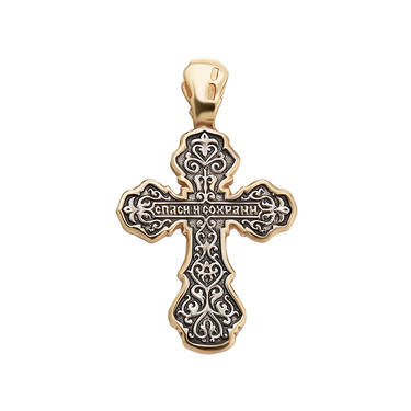 Серебряный двусторонний православный крест 