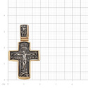 Крест,Подвеска,Оберег,Серебро,с вставкой Без вставок,РОССИЯ