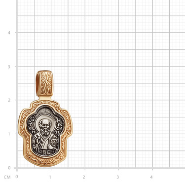 Серебряная двусторонняя православная подвеска 