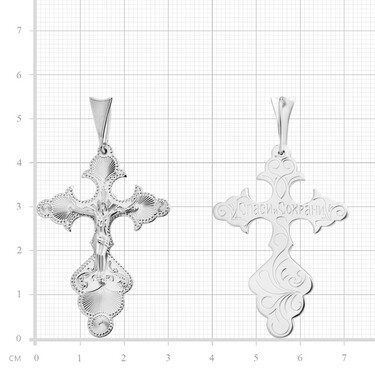 Серебряный православный крест 