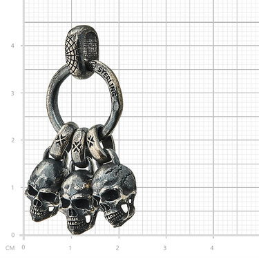 Серебряная подвеска 