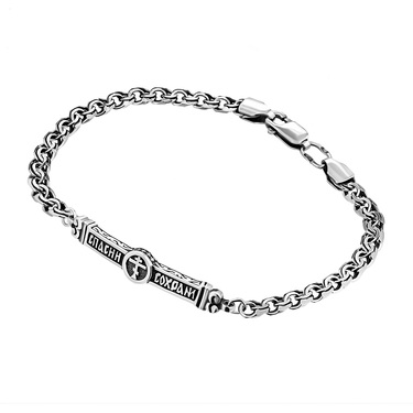 Серебряный браслет со вставкой 