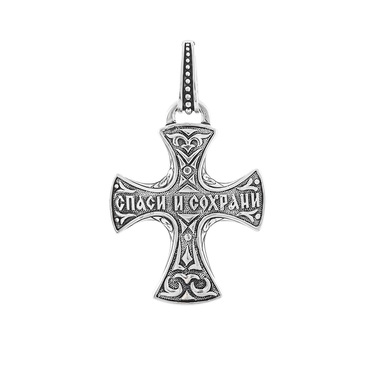 Серебряный Мальтийский крест, с чернением, вставка светлый гранат