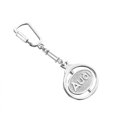 Брелок автомобилиста серебряный Audi