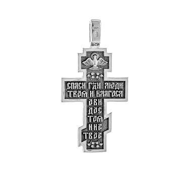 Серебряный крест  нательный с чернением