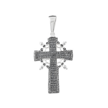 Серебряный большой мужской православный крест с чернением