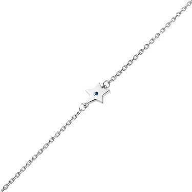 Утонченный серебряный женский браслет 