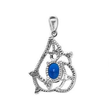 Серебряная подвеска 