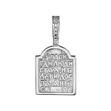 Серебряная двусторонняя подвеска-икона 