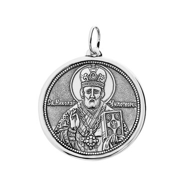 Серебряная подвеска икона Св. Николай Чудотворец,чернение