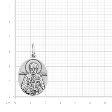 Серебряная подвеска икона Св. Николай Чудотворец, чернение