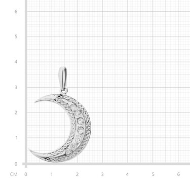 Серебряная подвеска мусульманская 