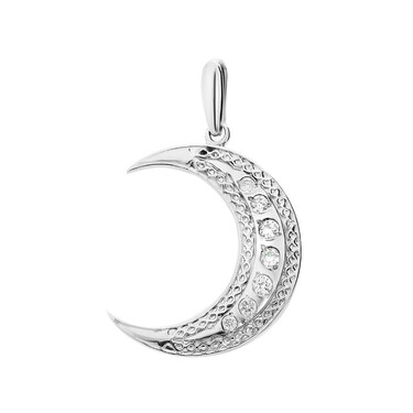 Серебряная подвеска мусульманская 