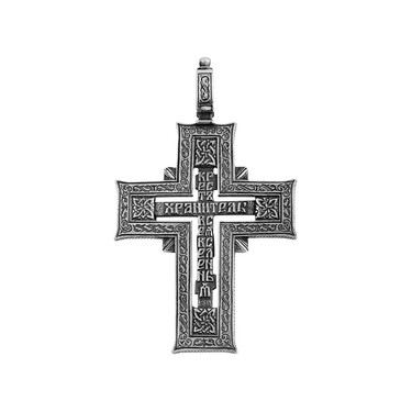 Серебряная подвеска двусторонний крест с распятием, чернение