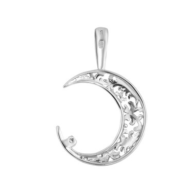 Серебряная подвеска мусульманская 