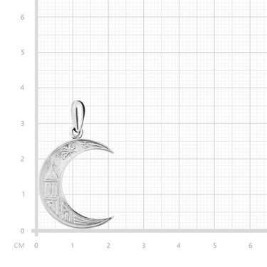 Серебряная подвеска мусульманская 