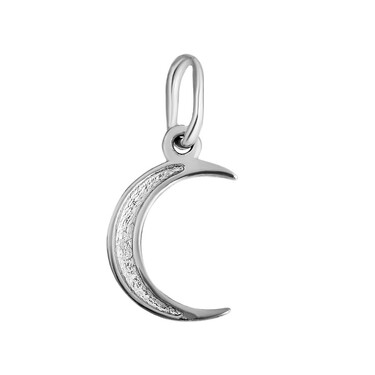 Серебряная подвеска мусульманская 