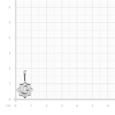 Серебряная подвеска мусульманская 