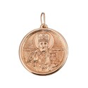 Подвеска,Кулон,Оберег,Нательная иконка,Нательный образок,Серебро,с вставкой Без вставок,РОССИЯ