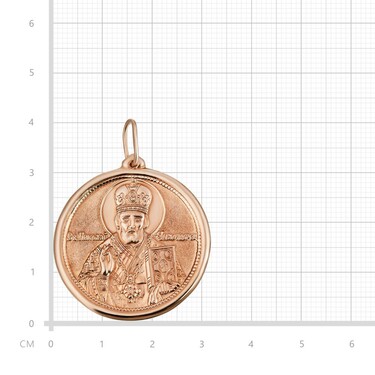 Серебряная подвеска икона Св. Николай Чудотворец,золочение