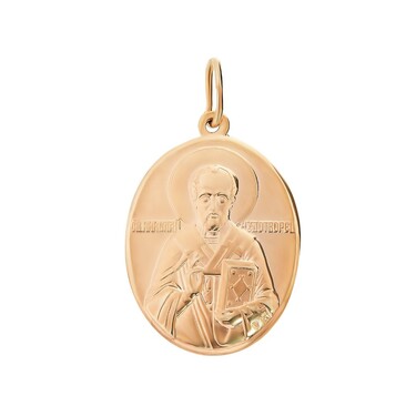Серебряная подвеска икона Св. Николай Чудотворец,позолота