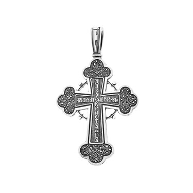 Серебряная подвеска двусторонний крест с распятием, чернение