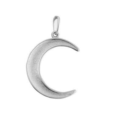 Серебряная подвеска мусульманская 