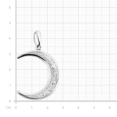 Серебряная подвеска мусульманская 