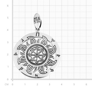 Серебряная подвеска-оберег 