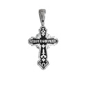 Крест,Серебро,УКРАИНА