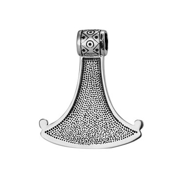 Серебряная подвеска 