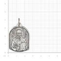 Серебряная подвеска Молитва водителя, чернение Подвеска,Кулон,Оберег,Нательная иконка,Нательный образок,Серебро,с вставкой Без вставок,РОССИЯ