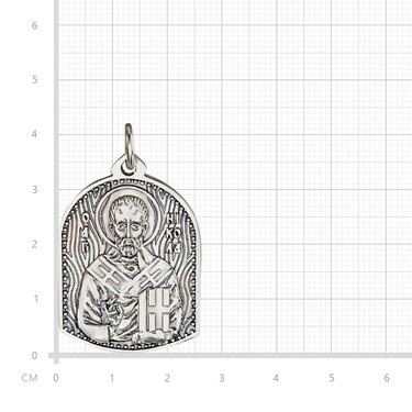 Серебряная подвеска Молитва водителя, чернение