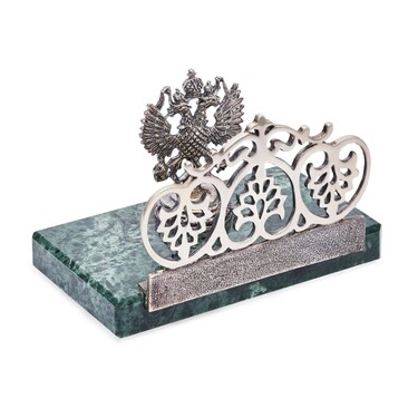 Настольная визитница из змеевика с серебряным Гербом России Двуглавый Орел, чернение