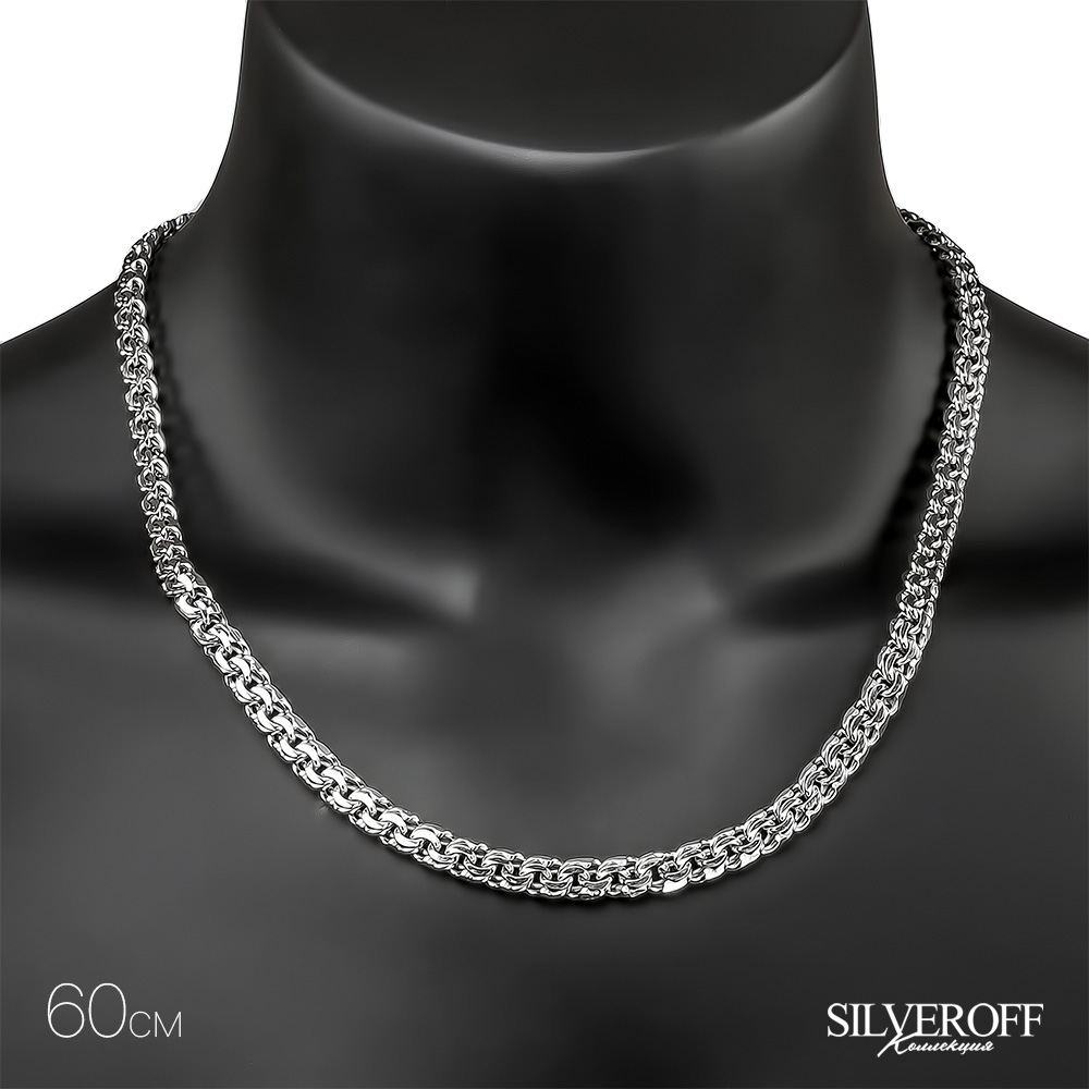 Цепочка на шею,Серебро,с замком Карабинный,РОССИЯ