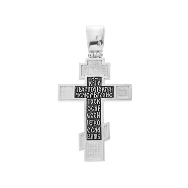 Серебряный большой двусторонний крест с распятием, чернение