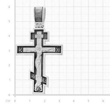 Серебряный большой двусторонний крест с распятием, чернение