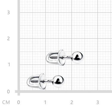 Серебряные серьги пусеты гвоздики Шарики, родий