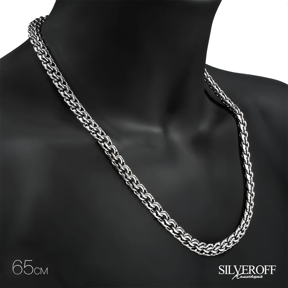 Цепочка на шею,Серебро,с замком Коробочка,РОССИЯ